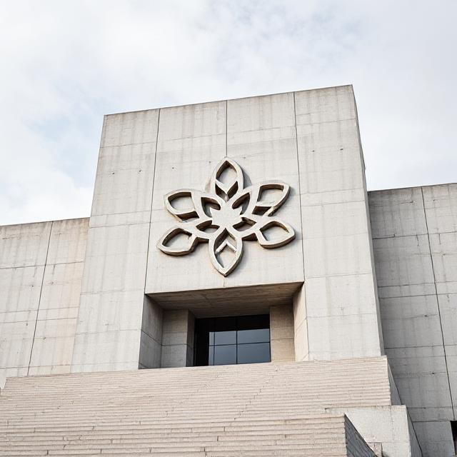 لوگوی انجمن